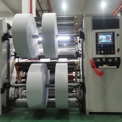 slitting machine