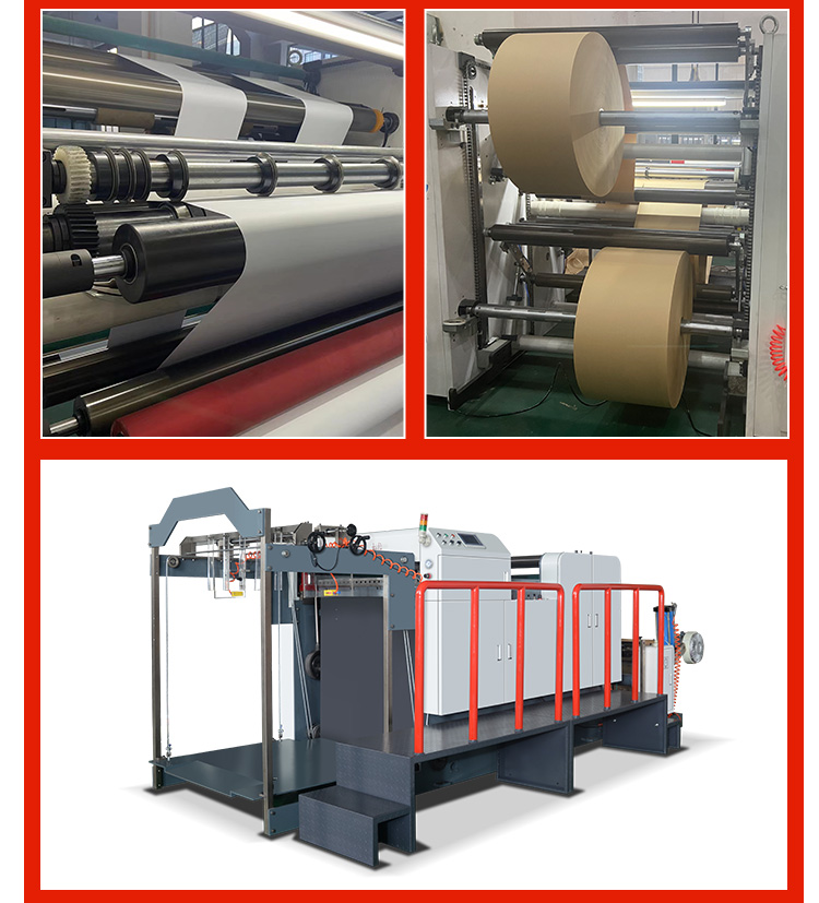 slitting machine