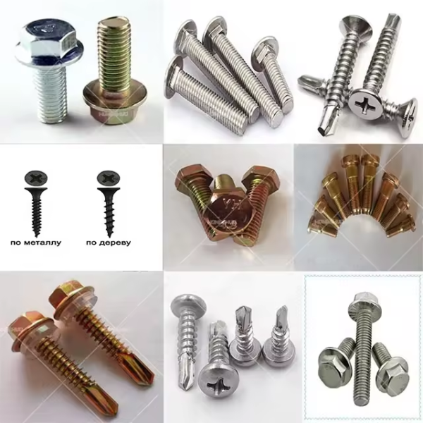 Screw nail machine
