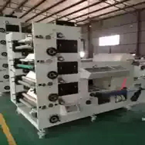 printing machine