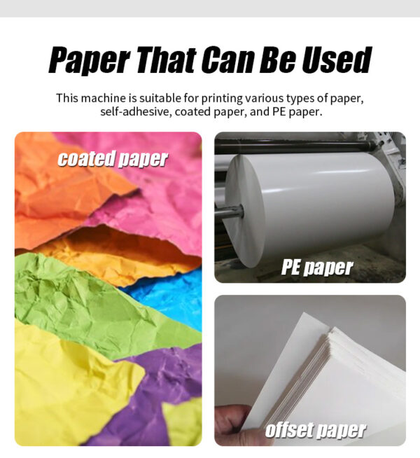 printing machine